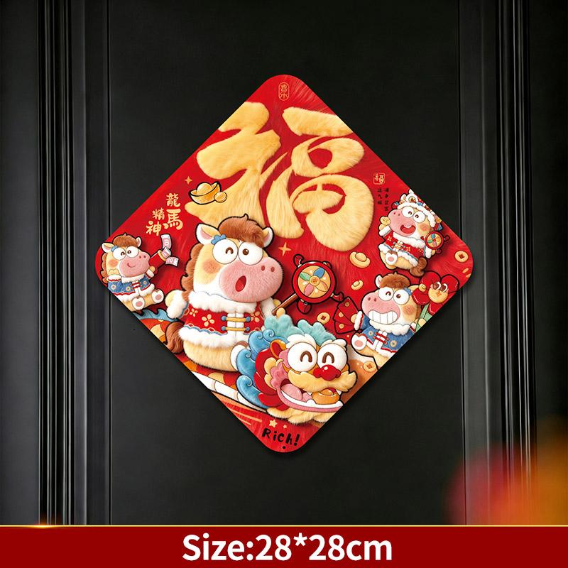 Agenda 2026 Chinese New Year Decoration Hanging Ornament Spring Festival Supplies Wall Door Decorative Pendant Traditional Decor