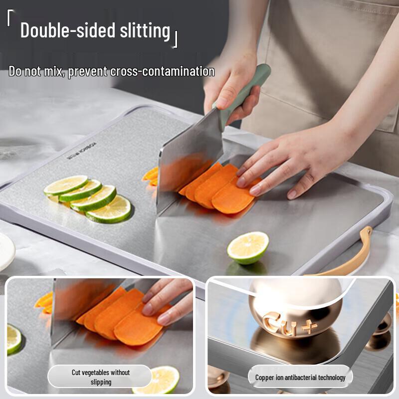 KOBACH Antibacterial Double-Sided Stainless Steel Cutting Board