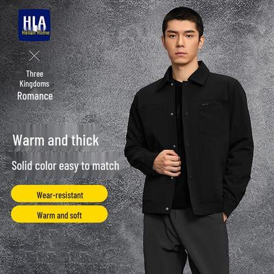 HLA Men's Casual Lapel Warm Winter Cotton Jacket