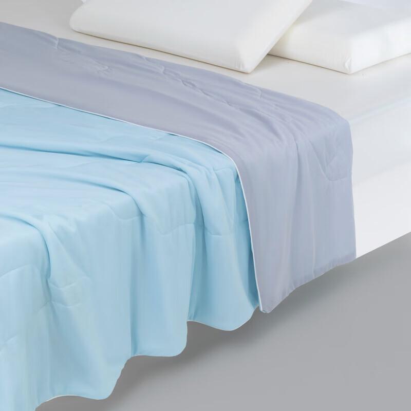 Jie Li Ya Double Color Ice-Cool Summer Quilt