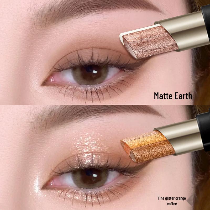 GEMENG Three-Color Gradient Eyeshadow Stick