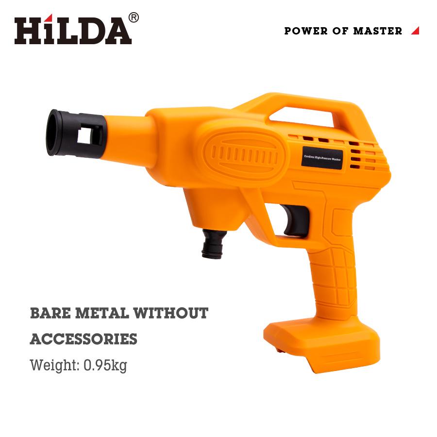 Hilda Wireless High-Pressure Water Gun: Portable, Lithium Battery-Powered Car Washer and Household Cleaner.