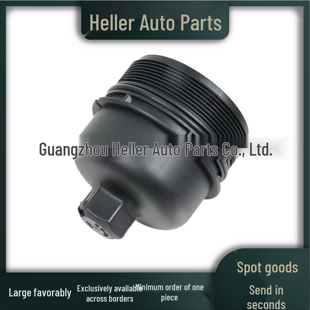 Tampa do Filtro de Óleo do Motor LR006205 para Land Rover Discovery Sport & Discovery 2 C2S48458