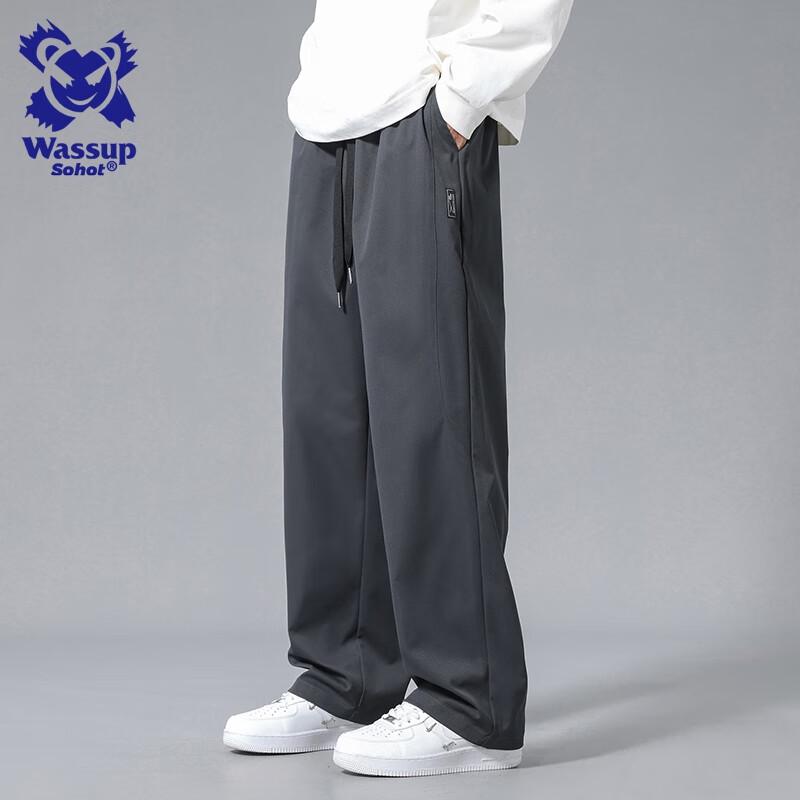 Wassup Sohot Men's Loose Straight-Leg Casual Cargo Pants
