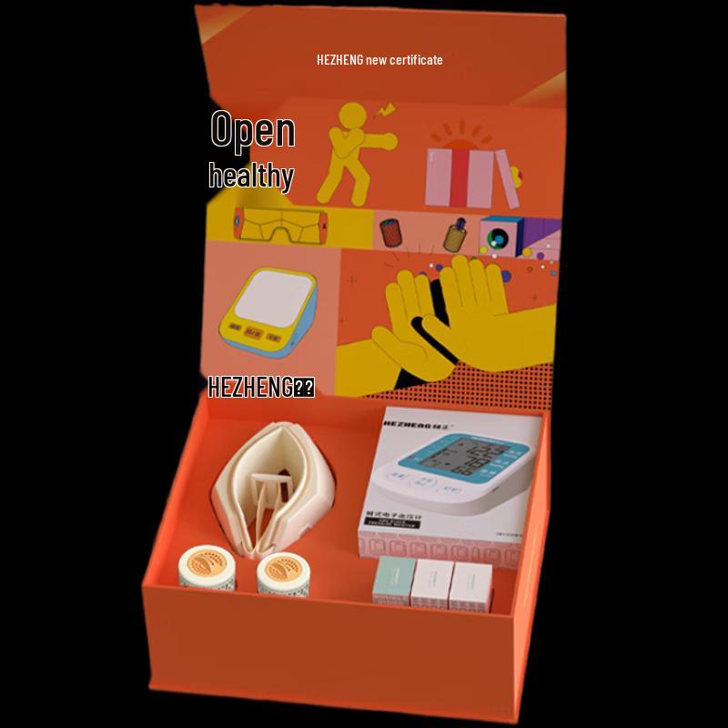 Hezheng Eye Massager & Health Gift Set CN Plug (adapter Included)