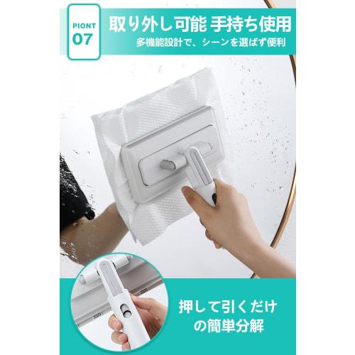 Mop for Cleaning, Mopping, and Rags [Wet/dry Mop with Automatic Rag Clamping] IKEA Mop for Cleaning, Mopping, and IKEA Mop with One-touch Operation an