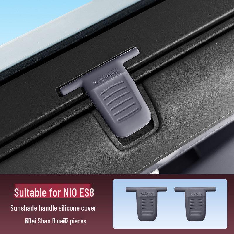 Nio ES8 Sunshade Handle Protector & Car Window Hook Silicone Pad for 26 Models - Interior Decor Accessory.