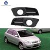 Car Front Fog Light Cover Lower Bumper Black Foglight Hole Grilles Decoration Bezel Fit For Toyota Corolla 2004 2005 2006