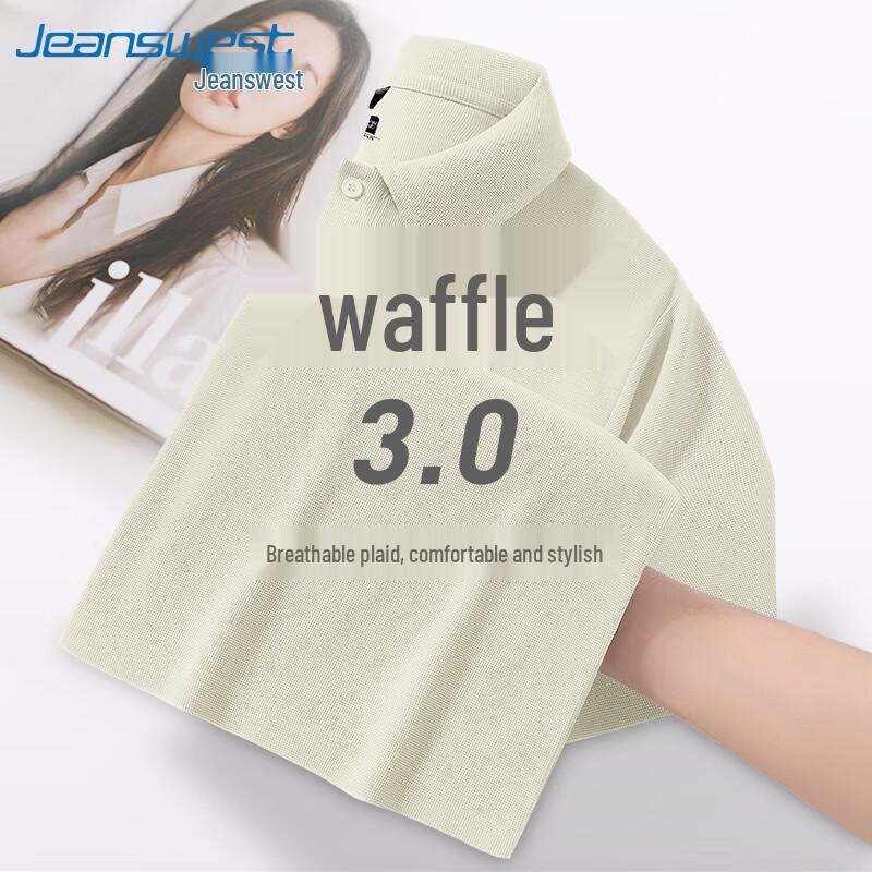 Jeanswest Herren Waffelstrick Poloshirt