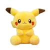 Adorable Pokémon Pikachu Plush Toy - Perfect Gift for Girls 