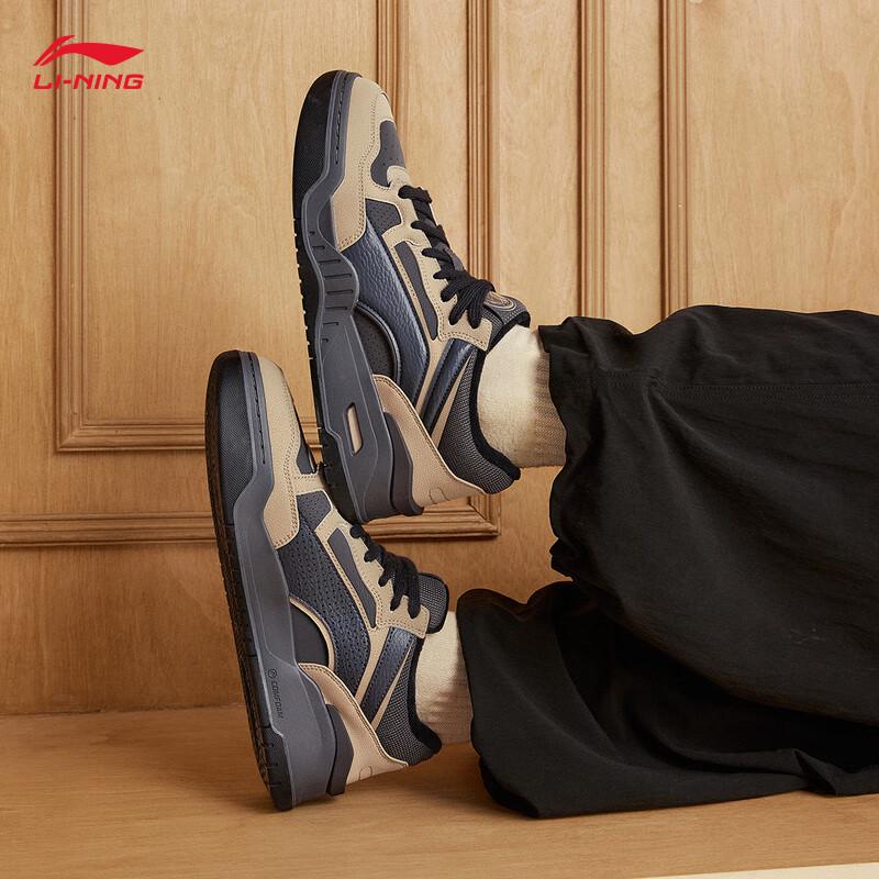 

Li-Ning Yuebai 2 MID Men s Skate Shoes 44