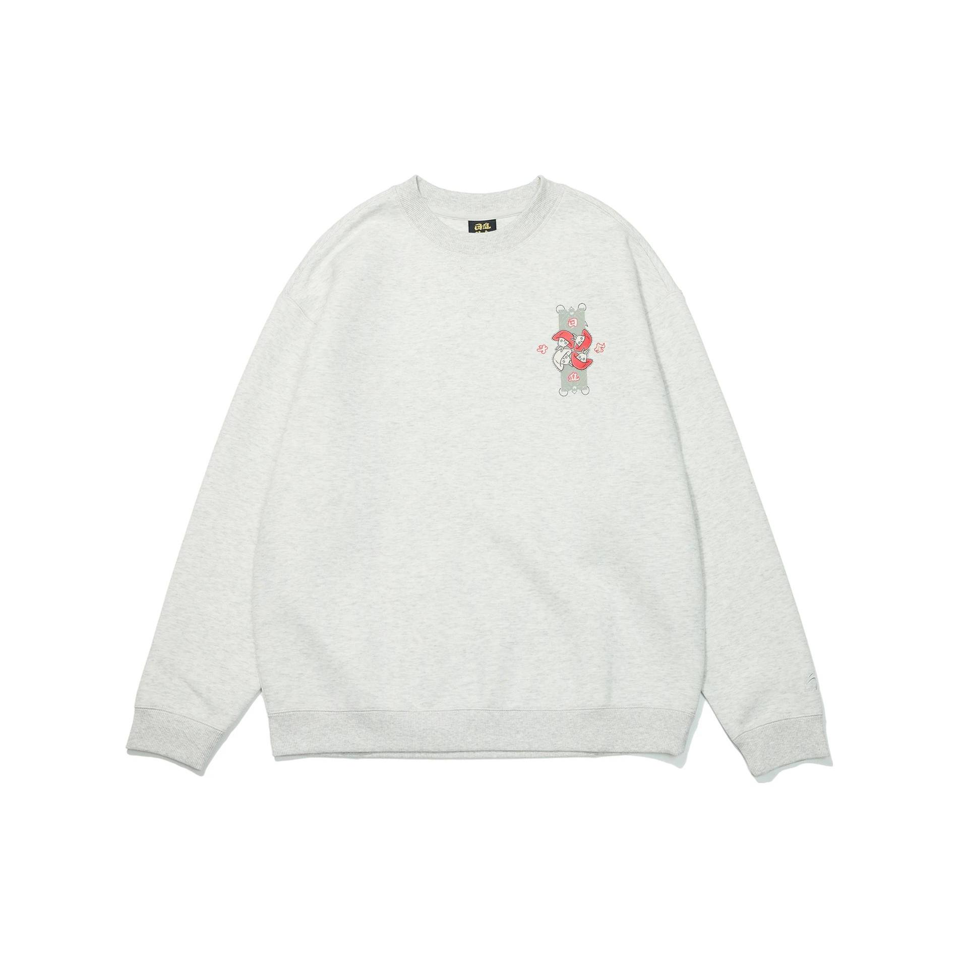 Li Ning Sports Life Collection Sweatshirt Unisex Gray AWDT015-6 XL