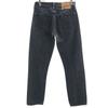 Levi's 90s USA made black denim 501 Straight denim pants W26 Button fly Women Used