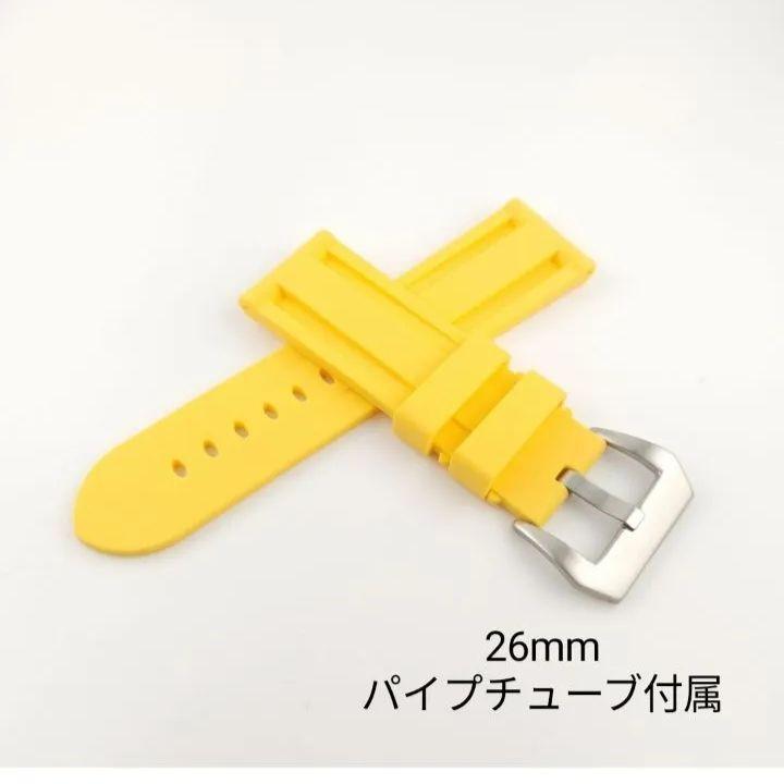 Used 26mm Pipe Tube Included Watch Men s Silicone Rubber Strap Yellow [Compatible with] Panerai PANERAI