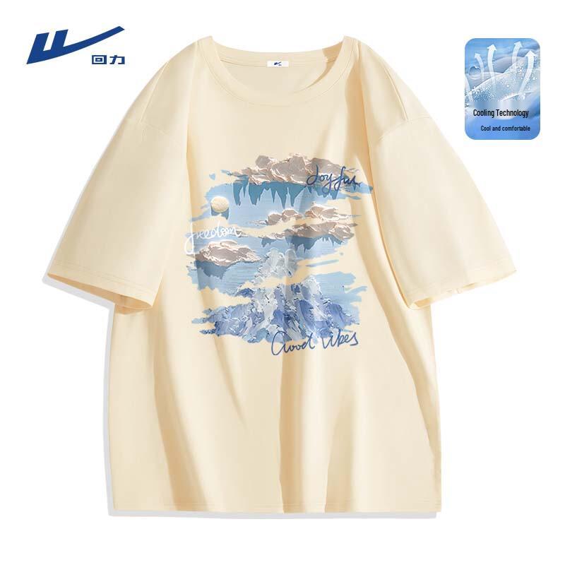 

Warrior Unisex Loose Fit Ice Silk Short Sleeve T-Shirt L