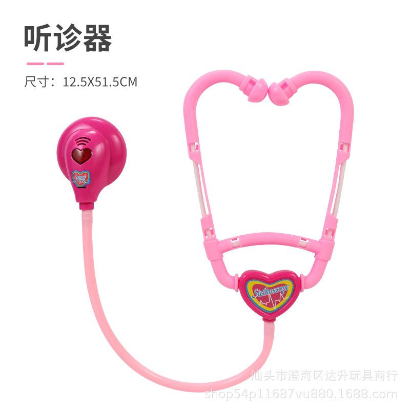 Environmental Protection Doctor Toy Set Simulation Play House Stethoscope Syringe Blood Pressure Medical Equipment Accessories