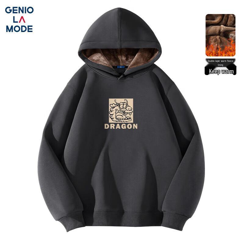 

Мужская толстовка с капюшоном на флисовой подкладке GENIOLAMODE L