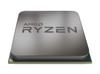 AMD CPU Ryzen 5 2400G with Wraith Stealth Cooler YD2400C5FBBOX