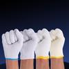 Jiyoushi Dotted Cotton Work Gloves