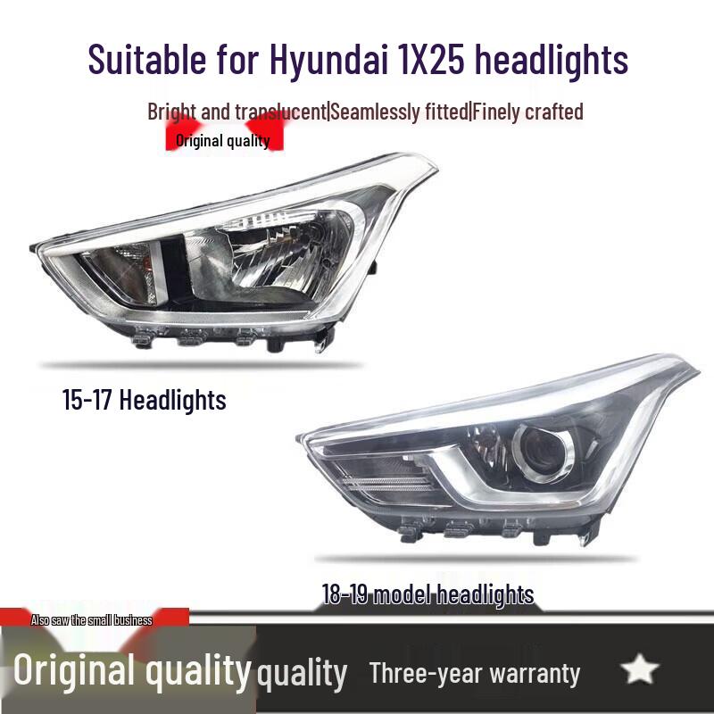 IX25 15-18 Front Headlight Assembly Lampshade 15-17 Low Config, Right (Brand Factory)