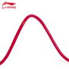 Li-Ning 2026 Professional Fitness Jump Rope
