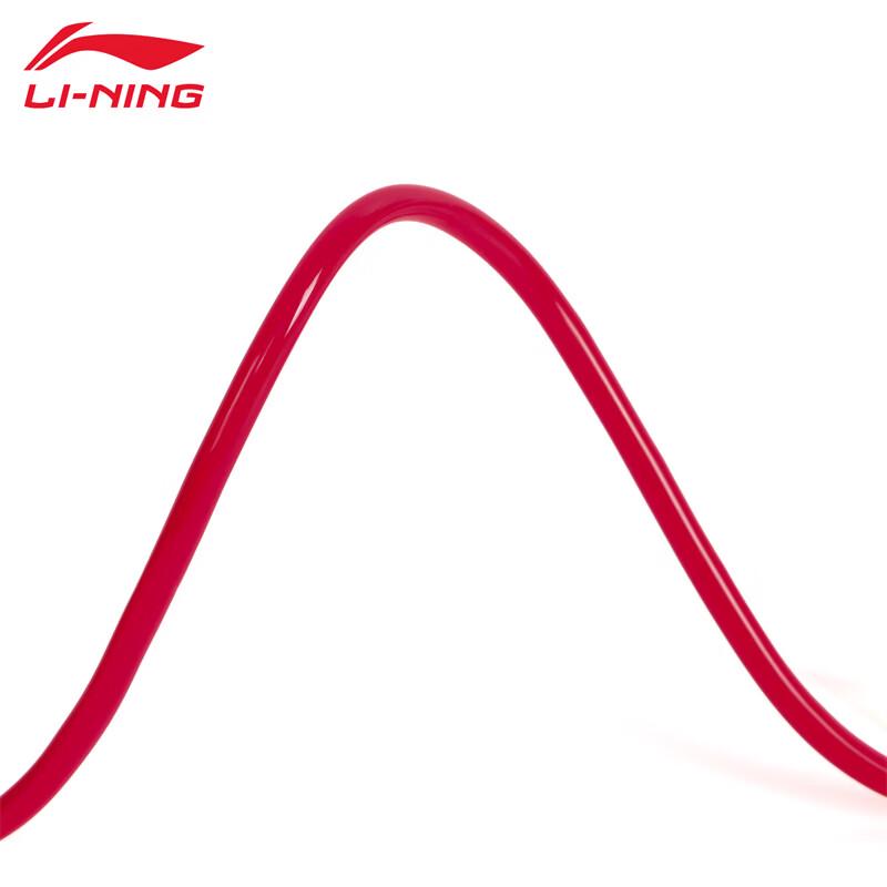 Li-Ning 2026 Professional Fitness Jump Rope