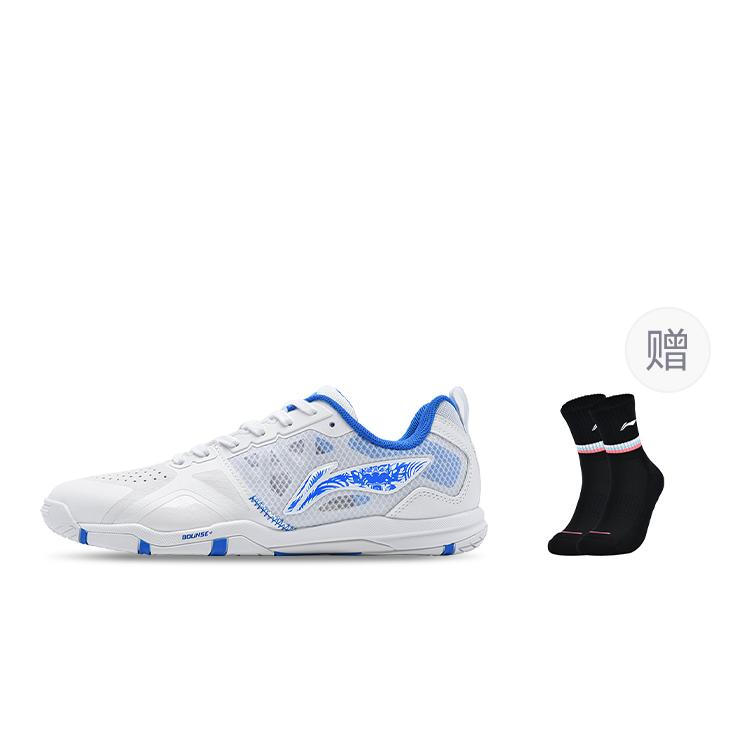 Scarpe Unisex da Ping Pong Li Ning Hawkeye 2.0 PRO Antiscivolo Resistenti all'Abrasione Basse Bianche Blu APPU023-9