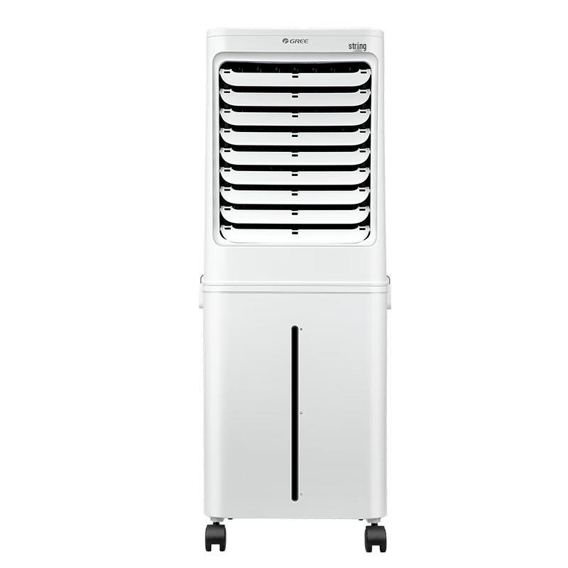 GREE KS-60X60DagL Industrial Air Cooler Fan CN plug (adapter included)