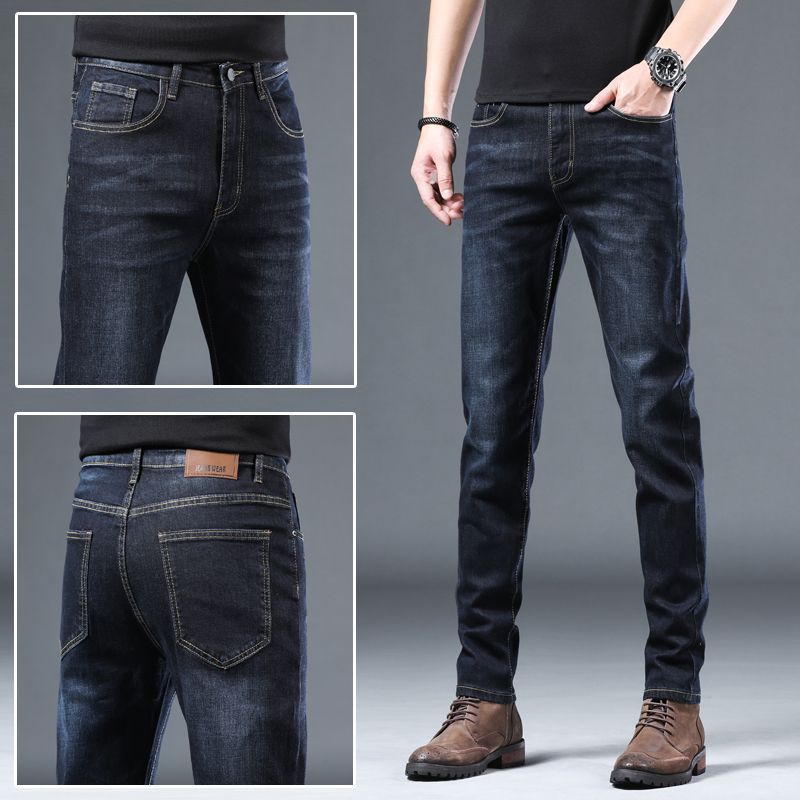 Spring, summer and autumn four seasons new elastic small feet soft small straight casual jeans men's trendy MEN