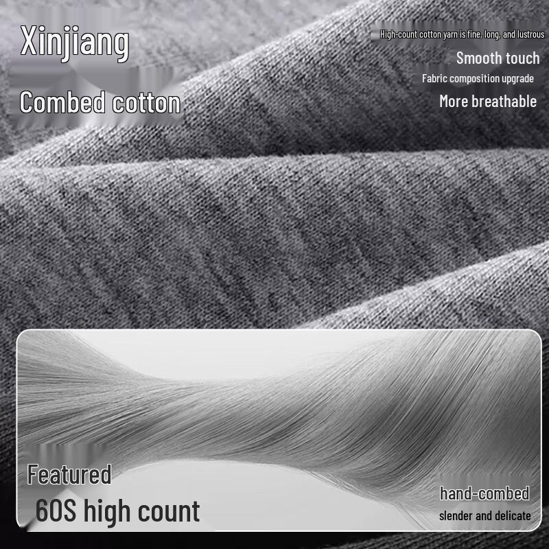 Nanjiren Men's Cotton Antibacterial Boxer Briefs