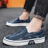 Heißer Verkauf Neue Atmungsaktive Herren-Loafer Vielseitige Und Trendige Herren-Einzelschuhe Studenten-Canvas-Schuhe