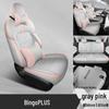 2024 Wuling Bingo PLUS Universal Car Seat Covers – 510km Flagship Version, Full Coverage for All Seasons