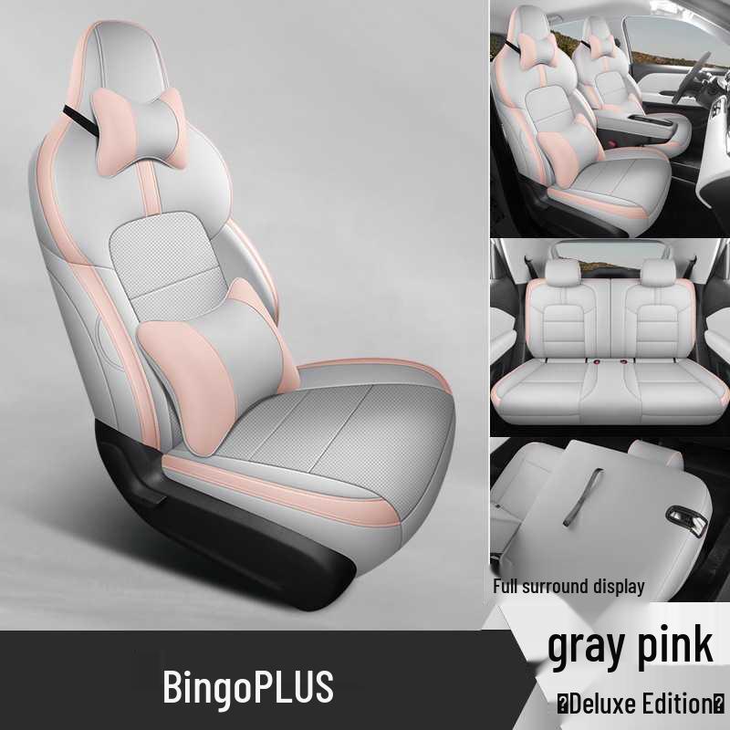 2024 Wuling Bingo PLUS Universal Car Seat Covers – 510km Flagship Version, Full Coverage for All Seasons