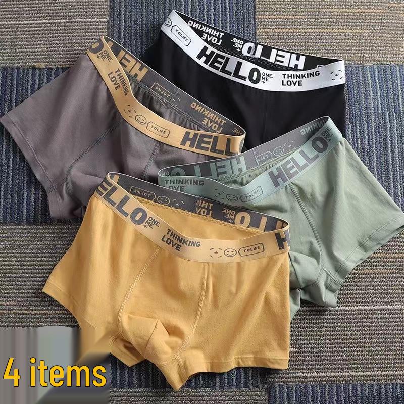 Trendy Men's Solid Color Boxer Briefs: Sexy, Breathable, Plus Size Sports Underwear