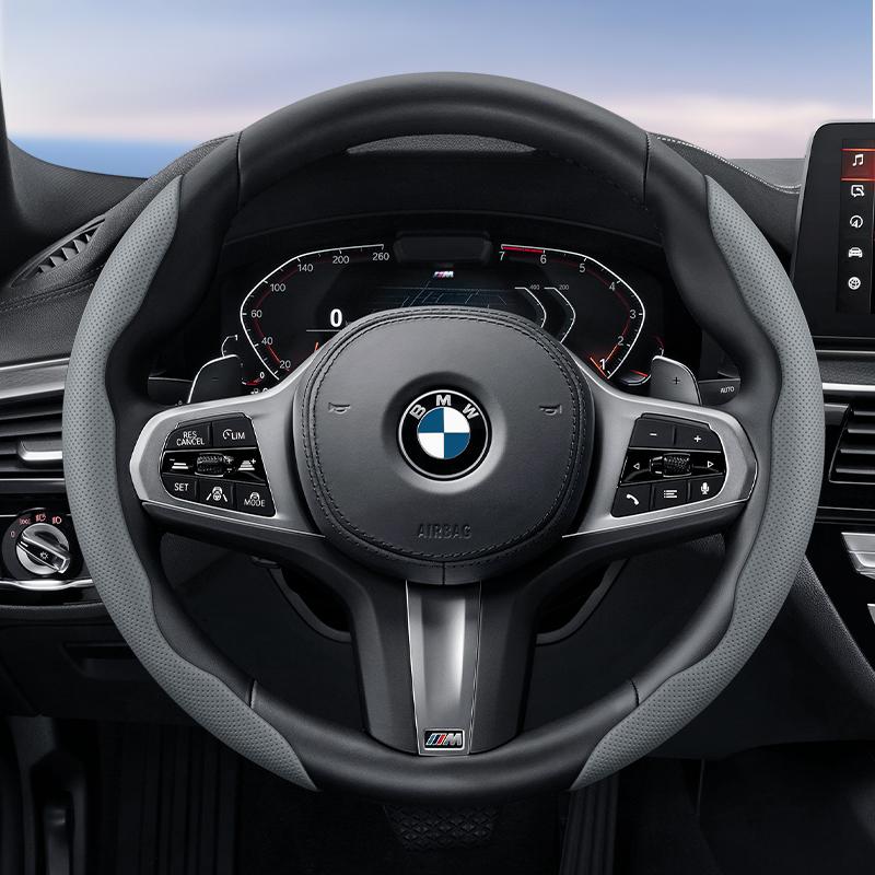 Suitable for Bmw Breathable Hole Leather Steering Wheel Cover Segmented Quick Release Design Non-Slip Durable E46 F20 E87 E39 E91 G20 F31 E93 X3 E83