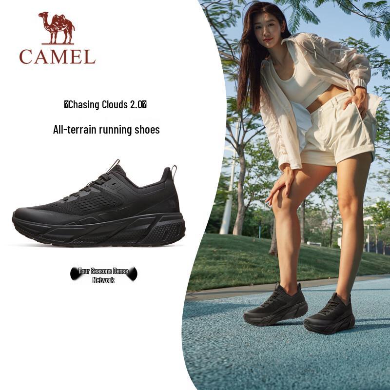 

CAMEL All-Terrain Cloud-Chaser Thick-Soled Running Shoes EU 38