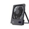 Rechargeable Strong Wind Compact Fan for Dorms, Offices, and Camping