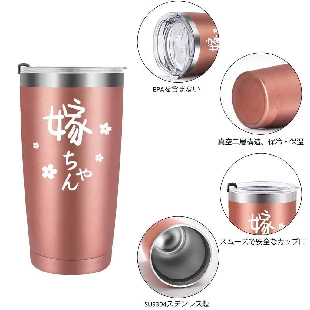 Livole wedding wedding anniversary matching tumbler vacuum insulated stainless steel tumbler with large keeps drinks hot or perfect for drinks like