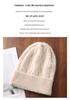 Women's Versatile Diamond Pattern Cashmere Knit Hat - Warm, Fashionable Winter Accessory