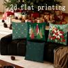 Home Decor Christmas-themed Pillow Covers with Tree Poinsettia Pattern Cushion Cover Suitable for Sofa Bedroom Car Pillow Cover