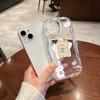 Cream pattern cute bear for iPhone17 mobile phone case Apple 16promax14/13 soft case 15 factory