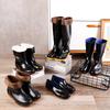Hanyou Protective Camouflage Rain Boots