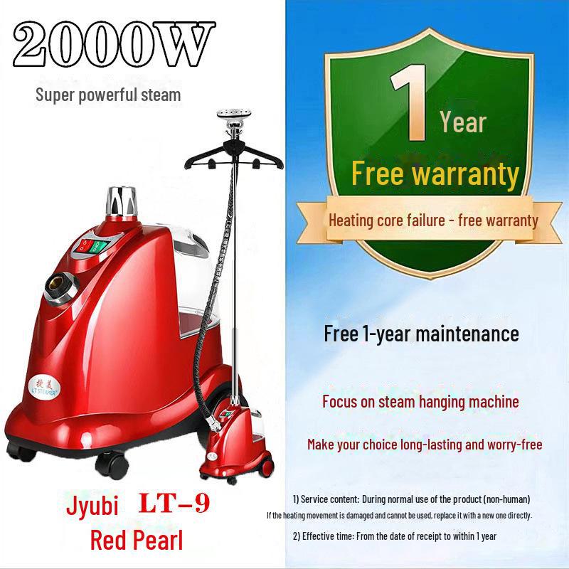 

Мощный вертикальный паровой утюг Yiting для коммерческого использования