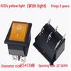 KCD4 Rocker Switch: 16A, 250V, 4/6 Pins, 2/3 Positions, with Lighted Reset Button