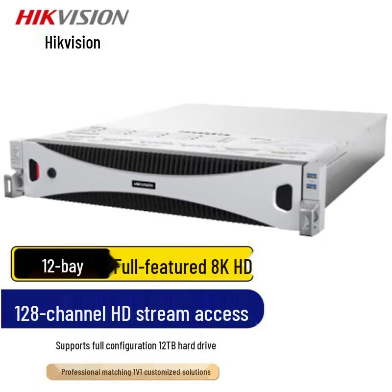 

Hikvision 8K 12-Bay Network Video Recorder CN plug (adapter included)