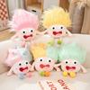 Cute Versatile Hairstyle Plush Toy Soft Stuffed Colorful Big Eye Funny Bedroom Pillow Doll Kids Birthday Gifts Boy Girls