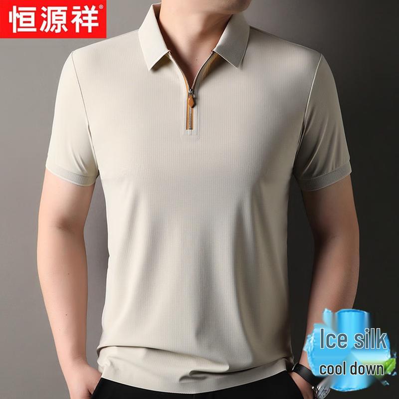 Hengyuanxiang Men's Ice Silk Half-Zip Polo Shirt