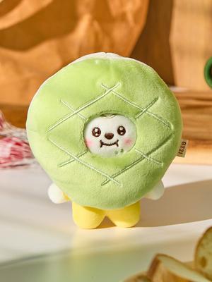 BT21 CHIMMY Bakery Costume Plush Doll