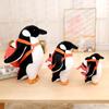 Adorable Penguin Plush Backpack Toy Gift For Girls Birthday With Soft Pp Cotton Filling