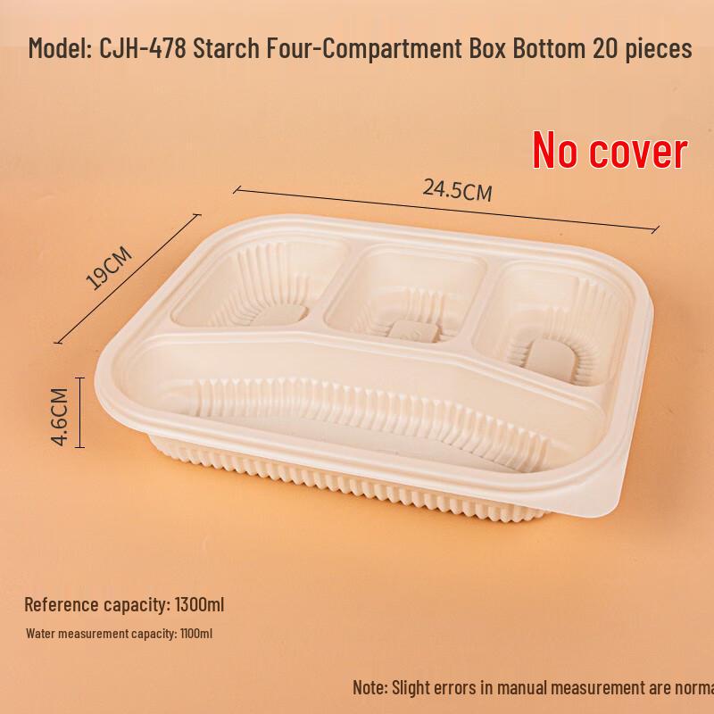 

Eco-Friendly Divided Corn Starch Meal Prep Container